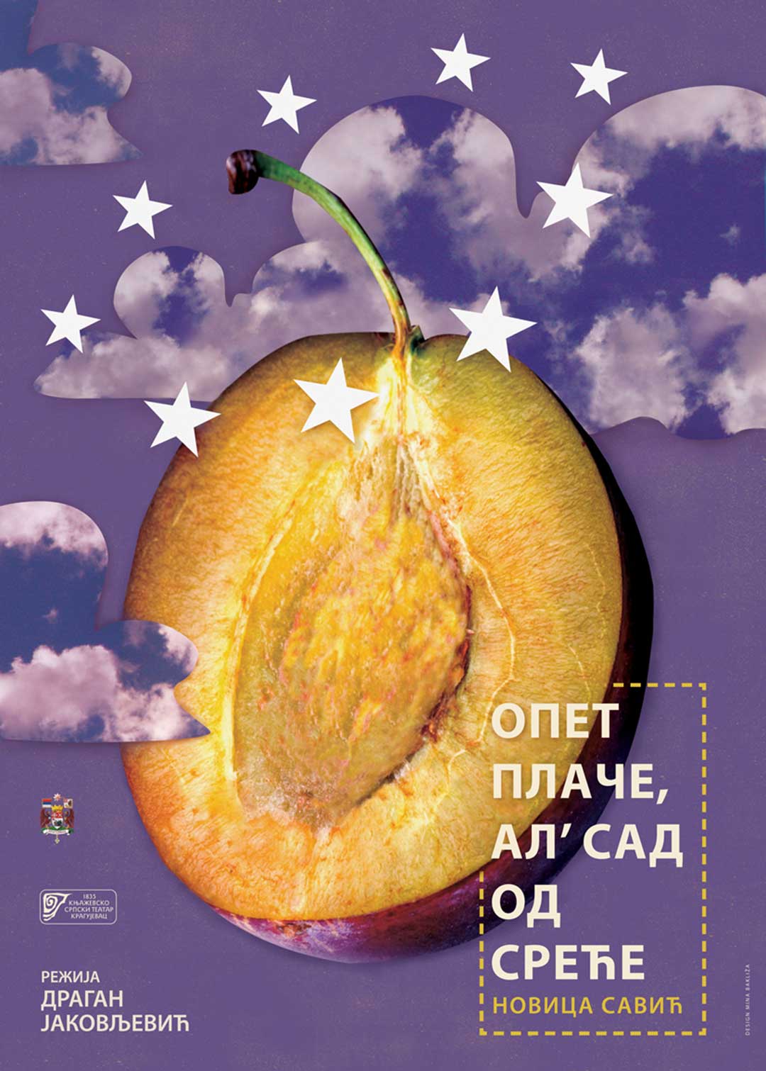 Опет плаче, ал' сад од среће